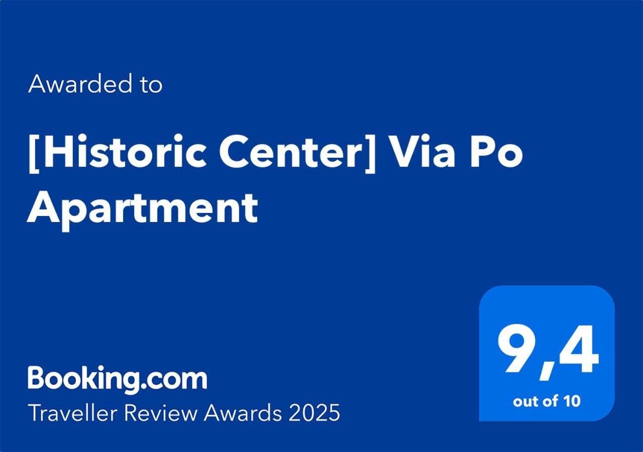 Historic Center Via Po Apartment Турин Екстер'єр фото